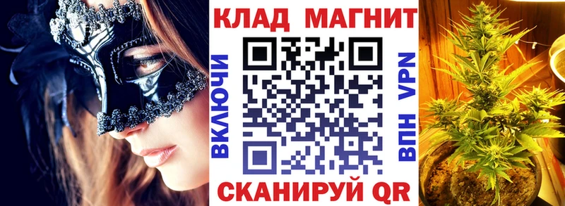 MDMA Саянск
