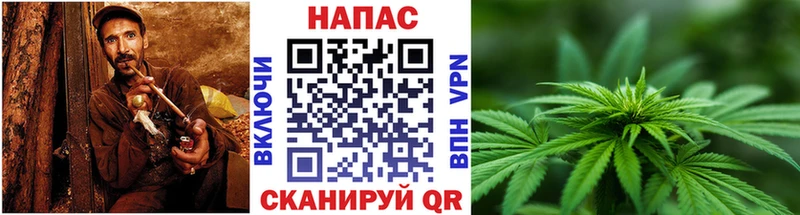 Наркошоп купить Гашиш  Амфетамин  Кокаин  Меф мяу мяу  Марихуана  Саянск