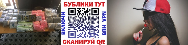 Купить  Саянск  Экстази 300 mg 