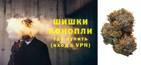 mdpv Заволжье