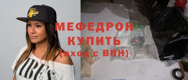 сатива Дмитриев