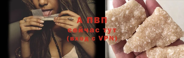 гашишное масло Дмитровск