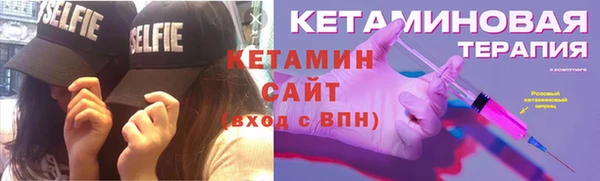 гашишное масло Дмитровск