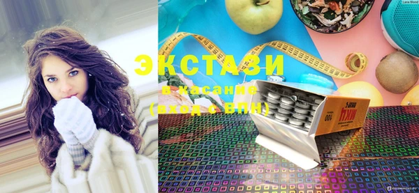 сатива Дмитриев