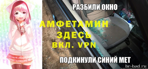 гашишное масло Дмитровск