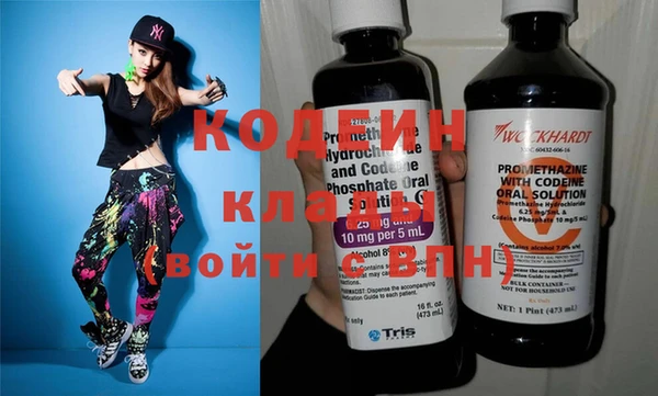стафф Дмитров