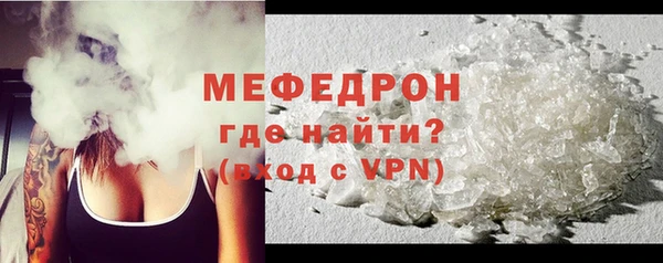 a pvp Елизово