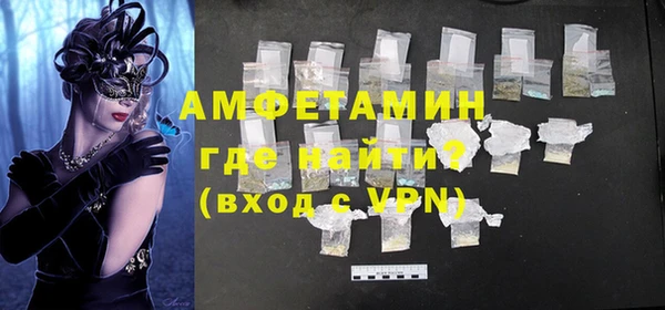 прущий лед Елабуга