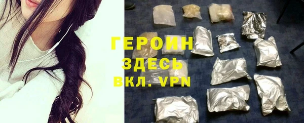 mdpv Заволжье