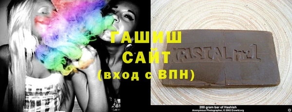 сатива Дмитриев