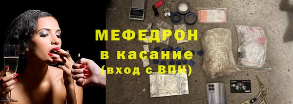 сатива Дмитриев
